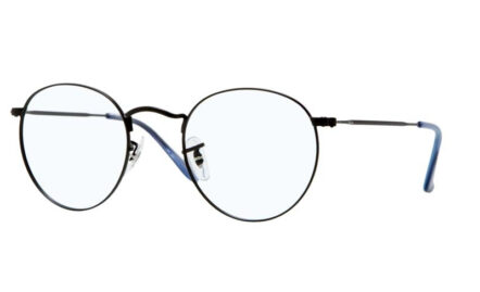 Ray-Ban RX6242 | Lunettes de vue homme